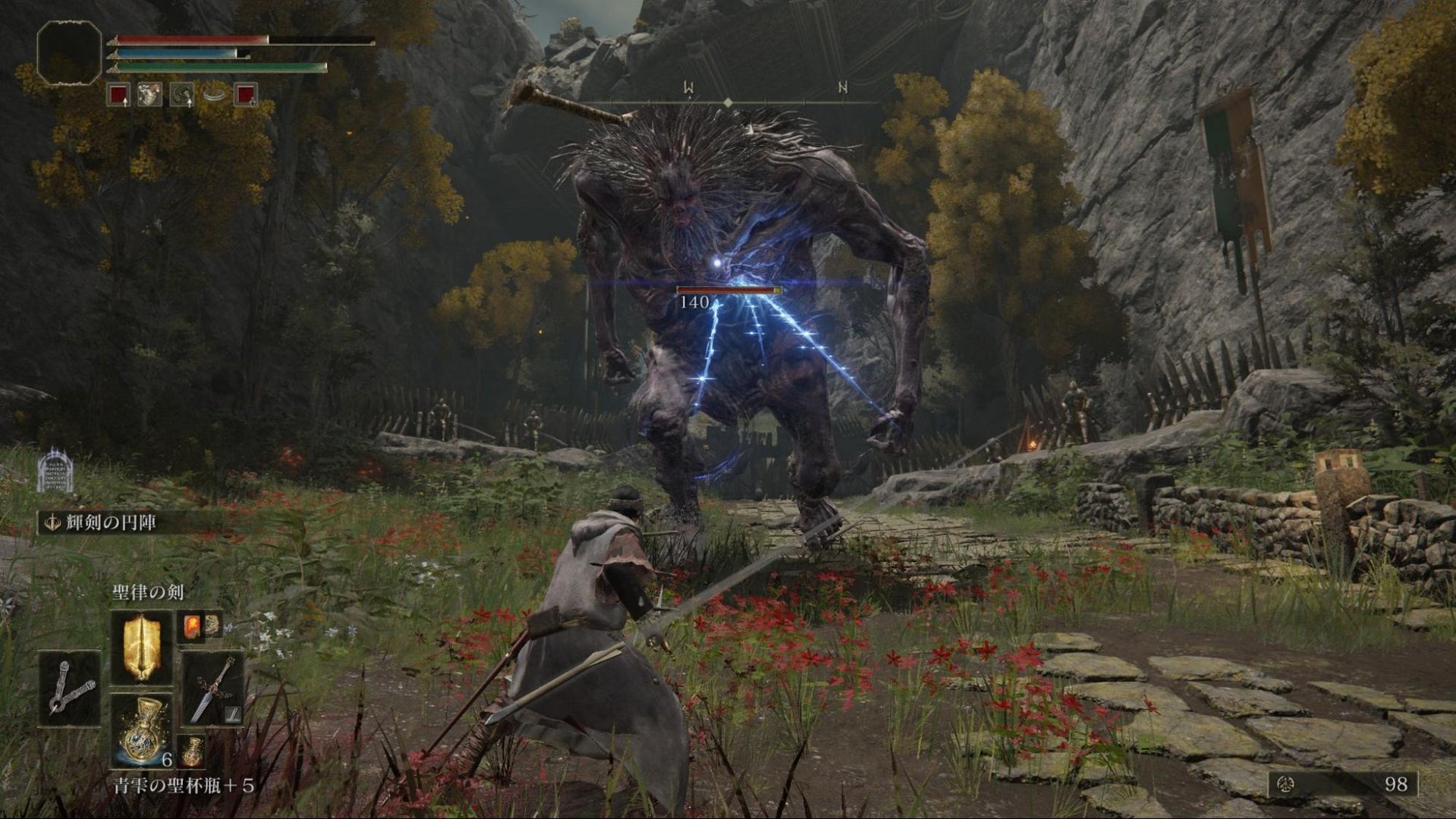 糖豆人：终极淘汰赛 年度版 截图10