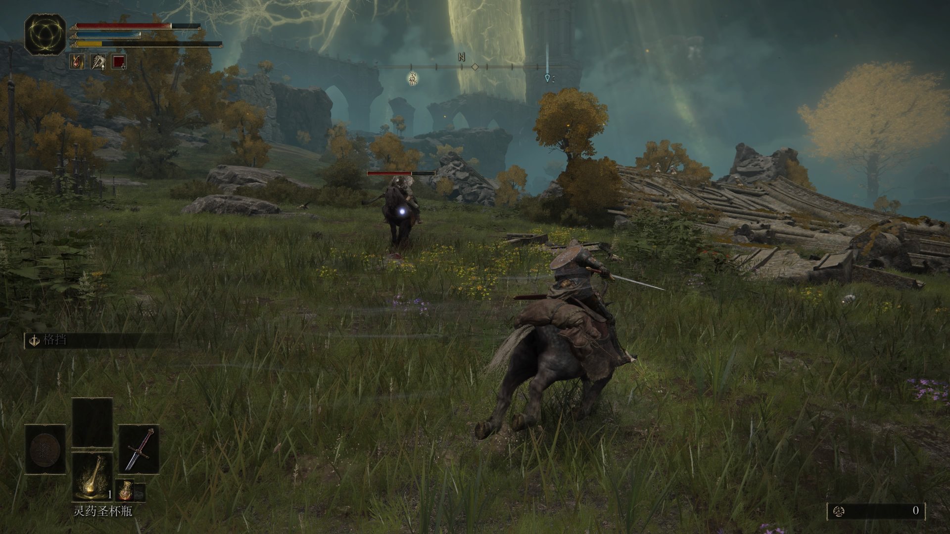 糖豆人：终极淘汰赛 年度版 截图6