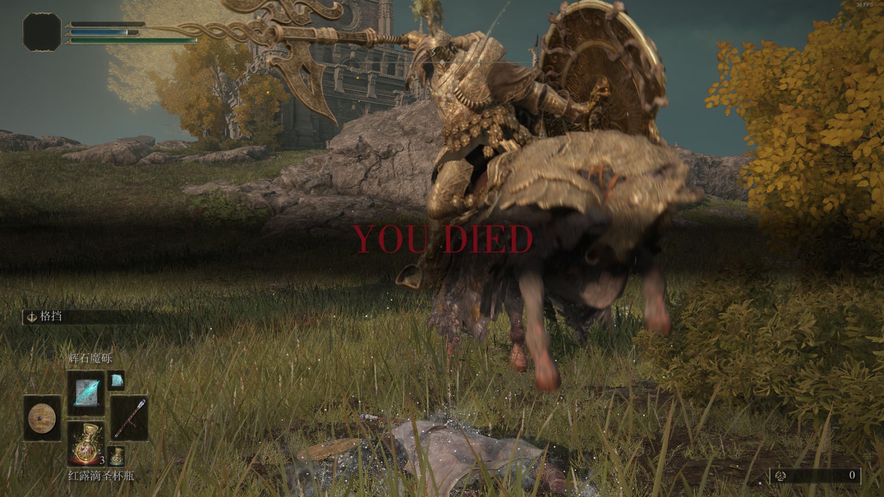 糖豆人：终极淘汰赛 年度版 截图9