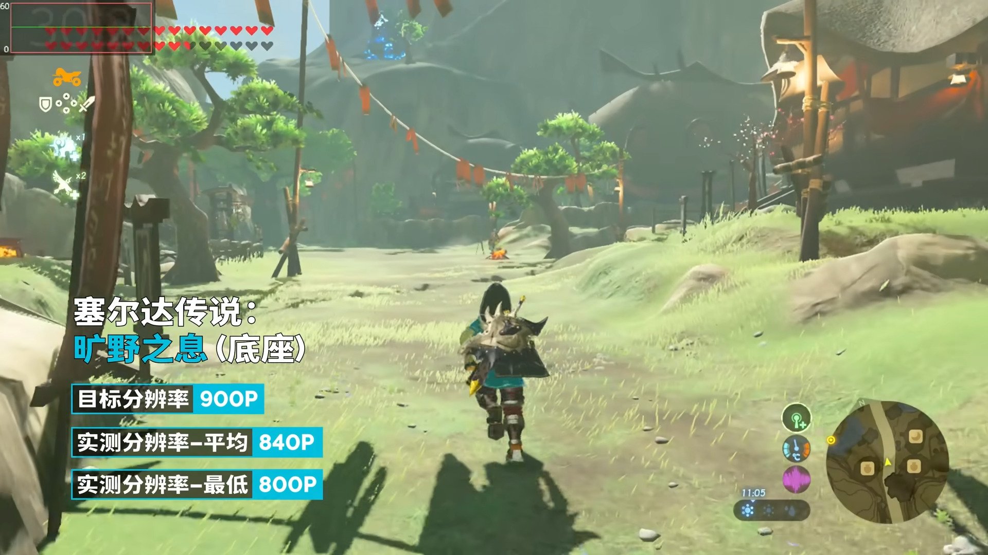 荒野大镖客2 年度版 截图17