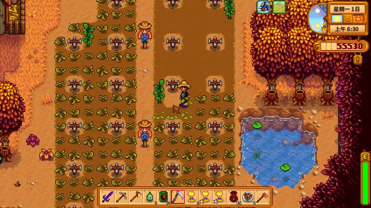 糖豆人：终极淘汰赛 年度版 截图11