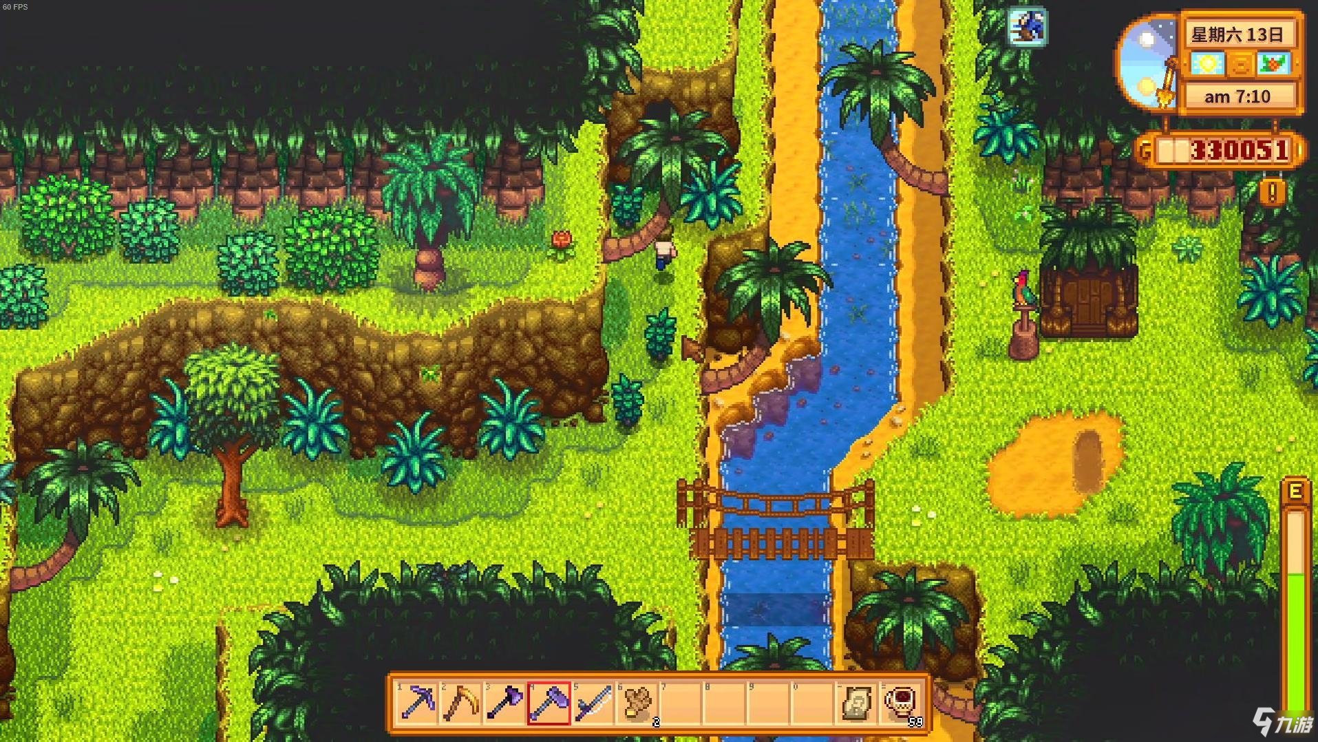 糖豆人：终极淘汰赛 年度版 截图13