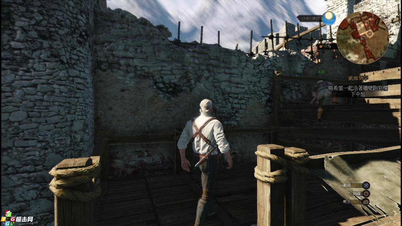 荒野大镖客2 年度版 截图5