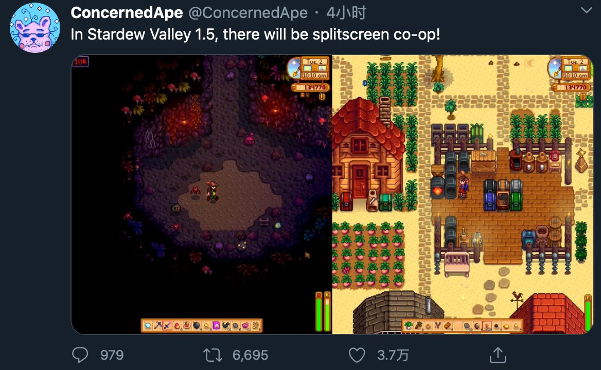 空洞骑士 截图21