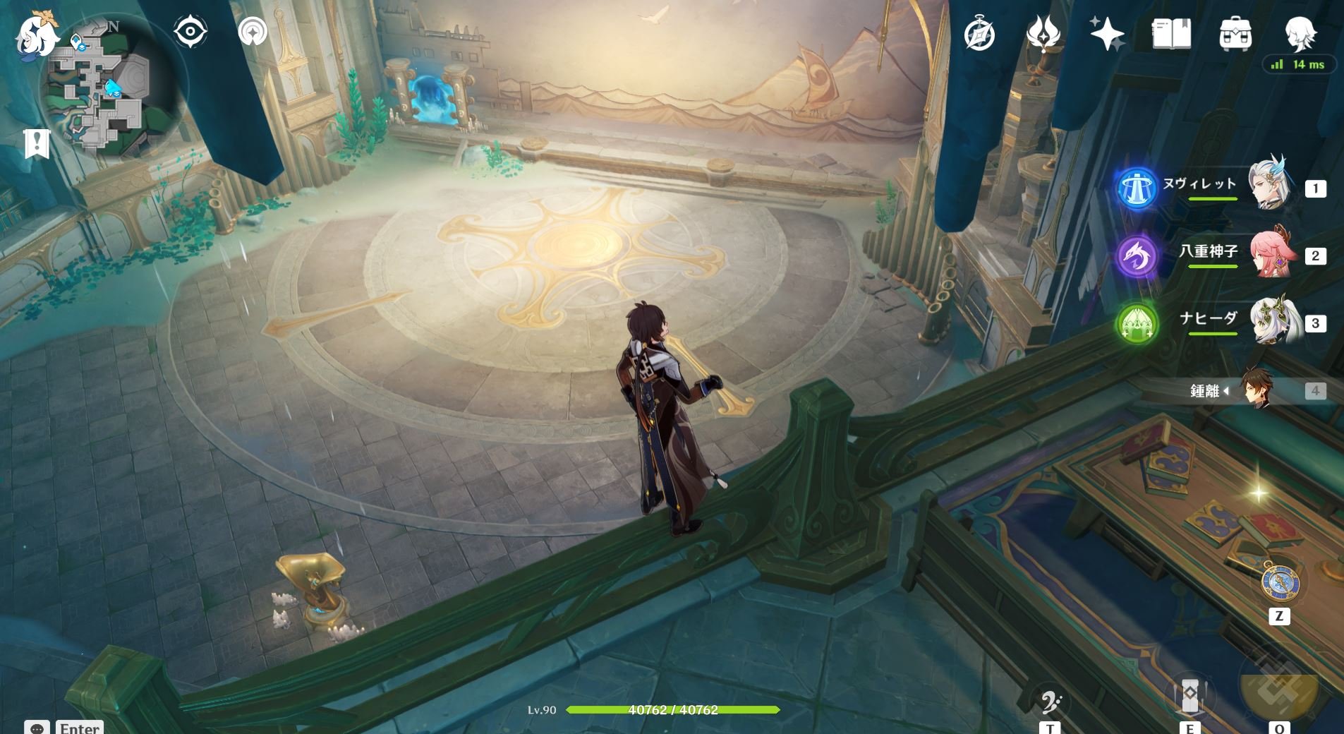 荒野大镖客2 年度版 截图12