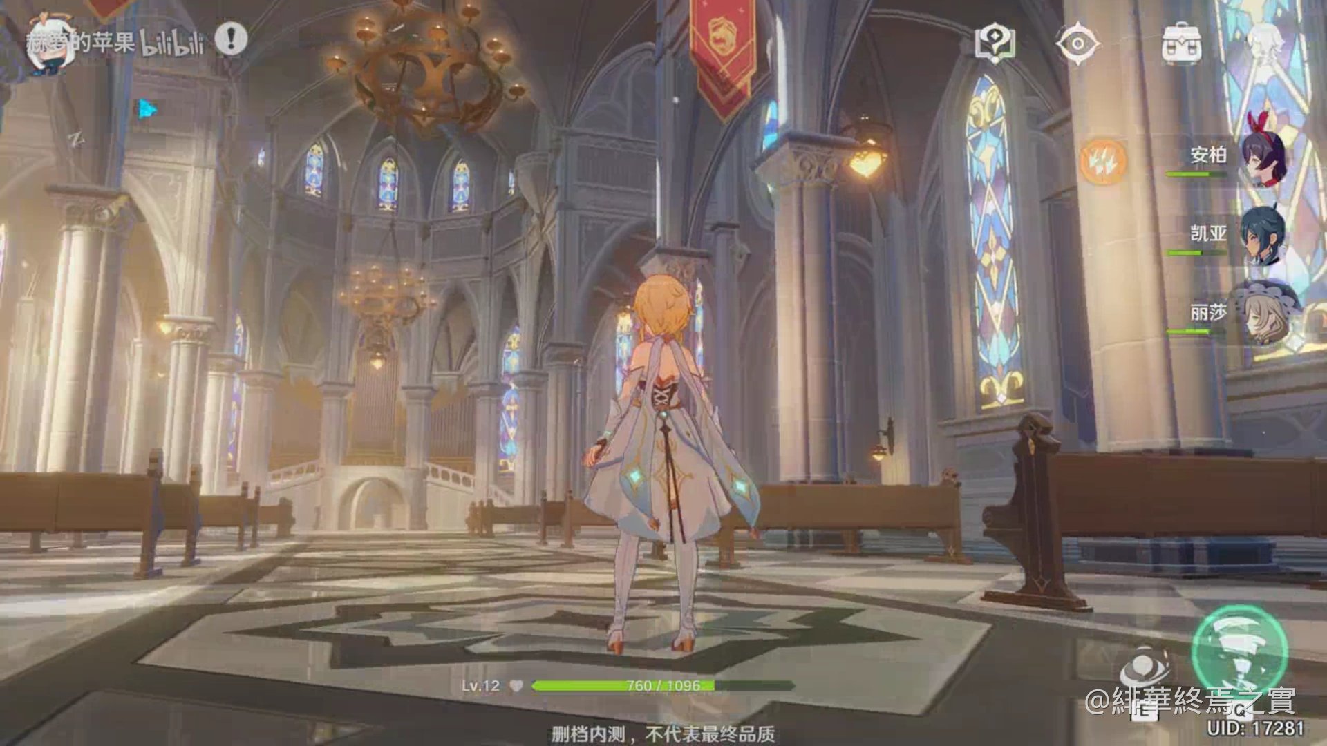 荒野大镖客2 年度版 截图17