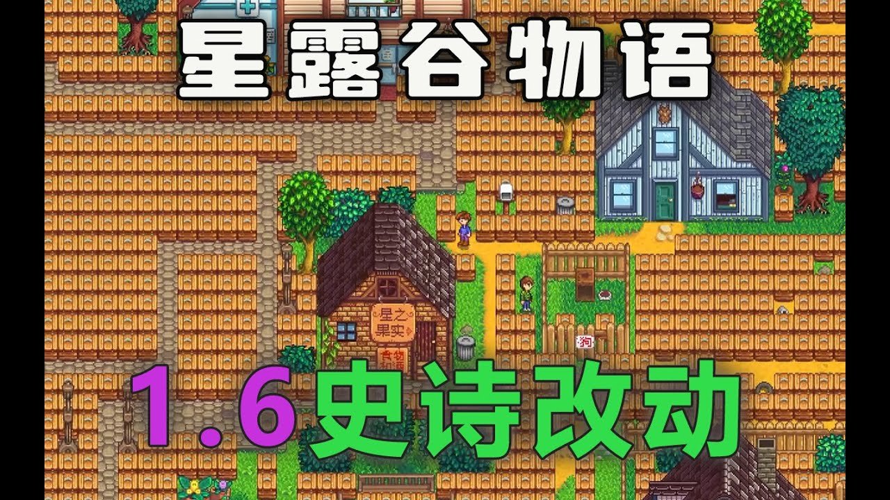 星际争霸2 重制版 截图5