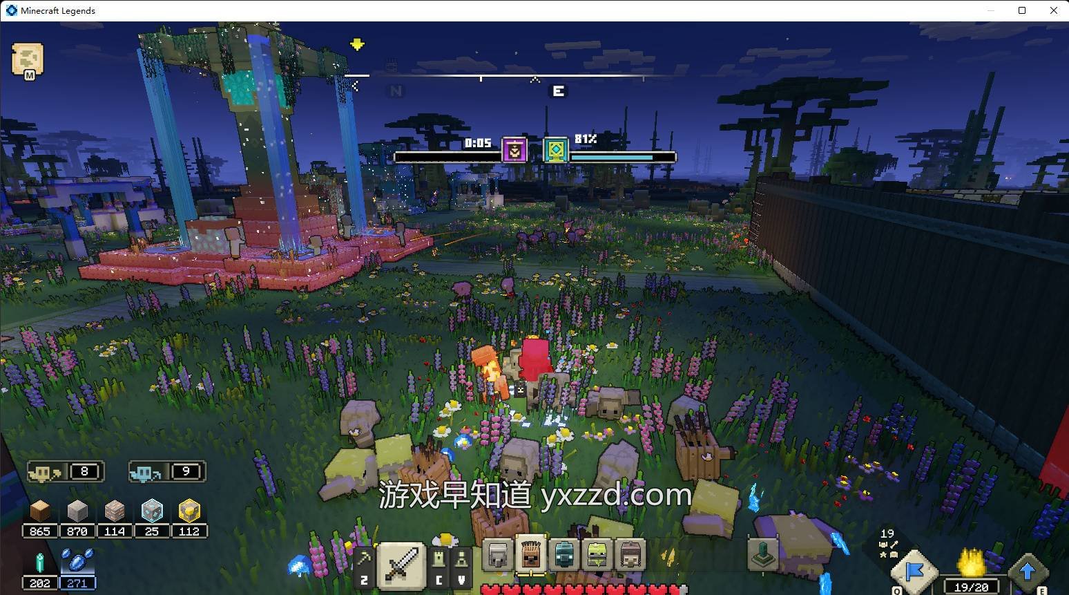 星际争霸2 重制版 截图10