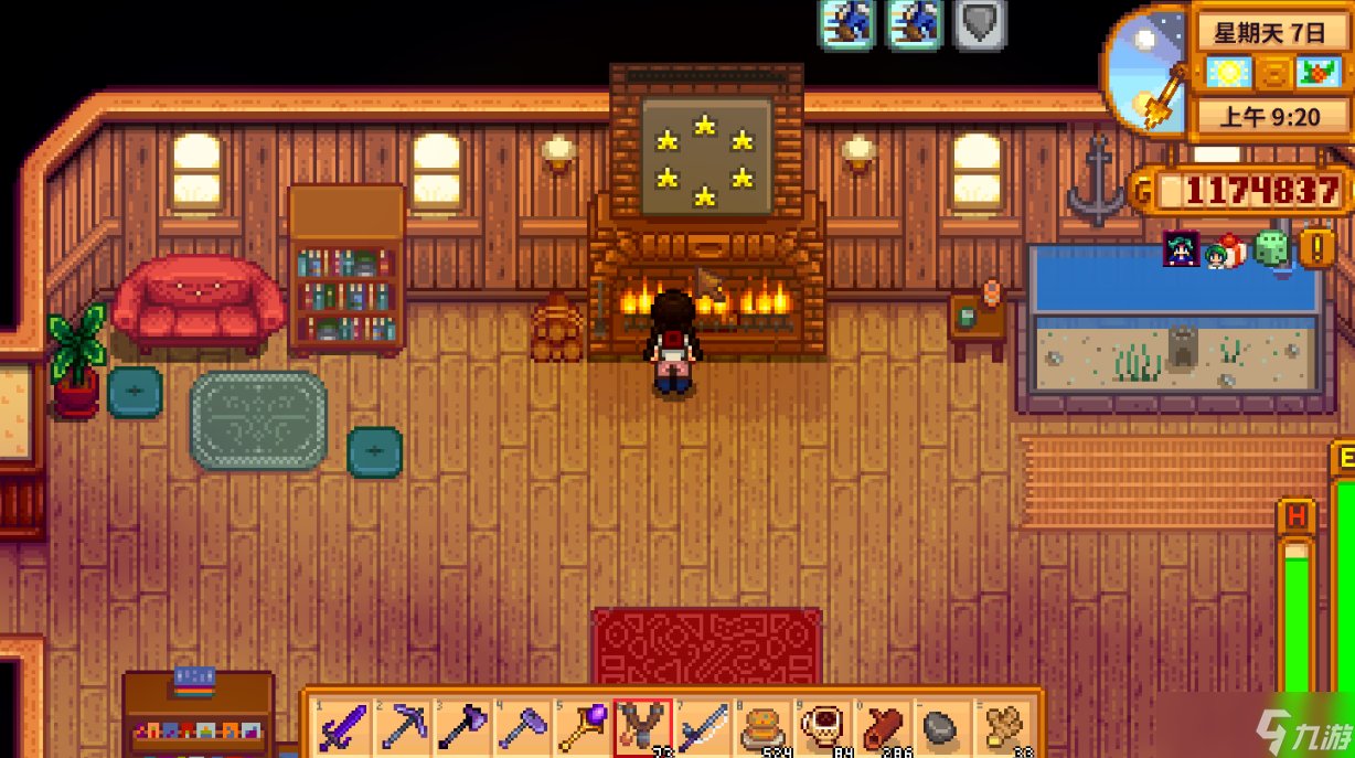 森林 豪华版 截图12