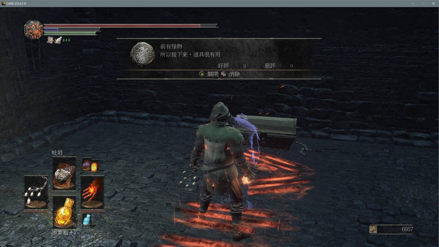 逃离塔科夫 终极版 截图22