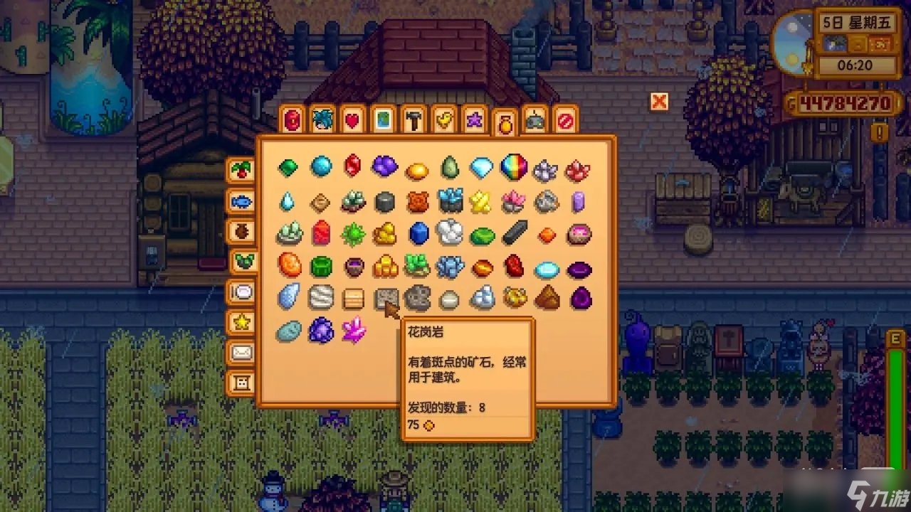 空洞骑士 重制版 截图14