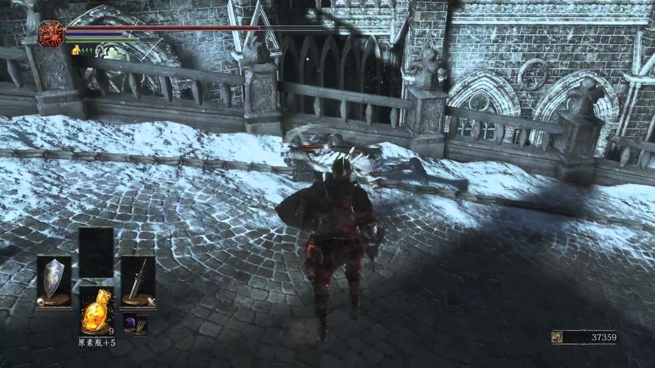 怪物猎人：世界 完整版 截图5