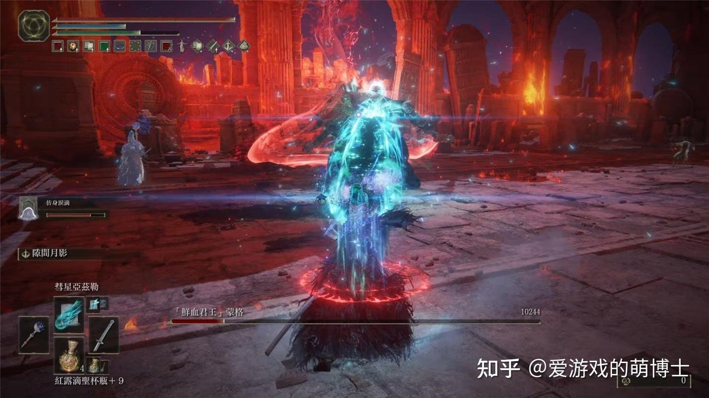 GTA5 完整版 截图14