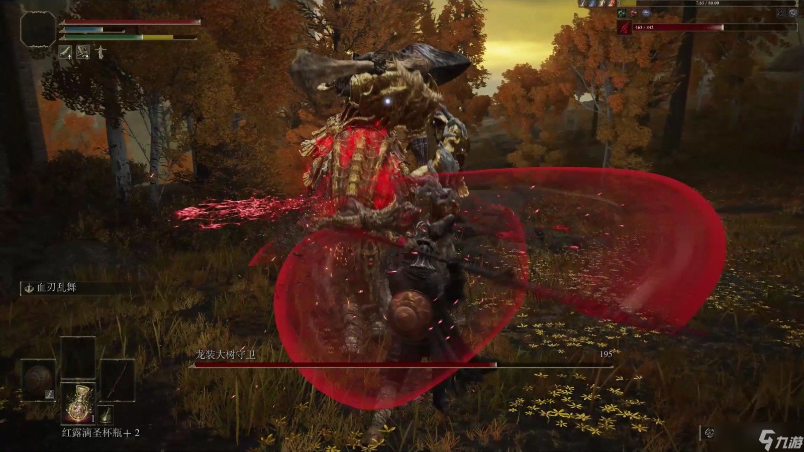 GTA5 完整版 截图21