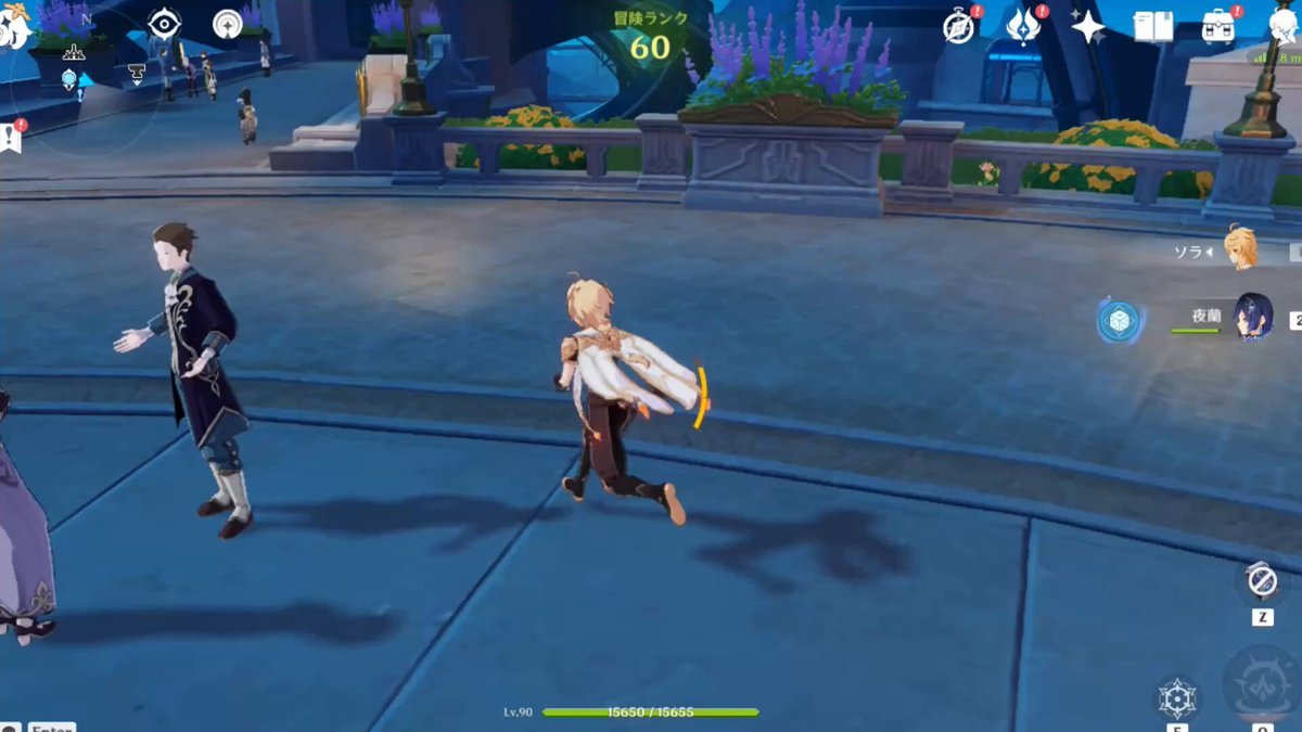 GTA5 完整版 截图2