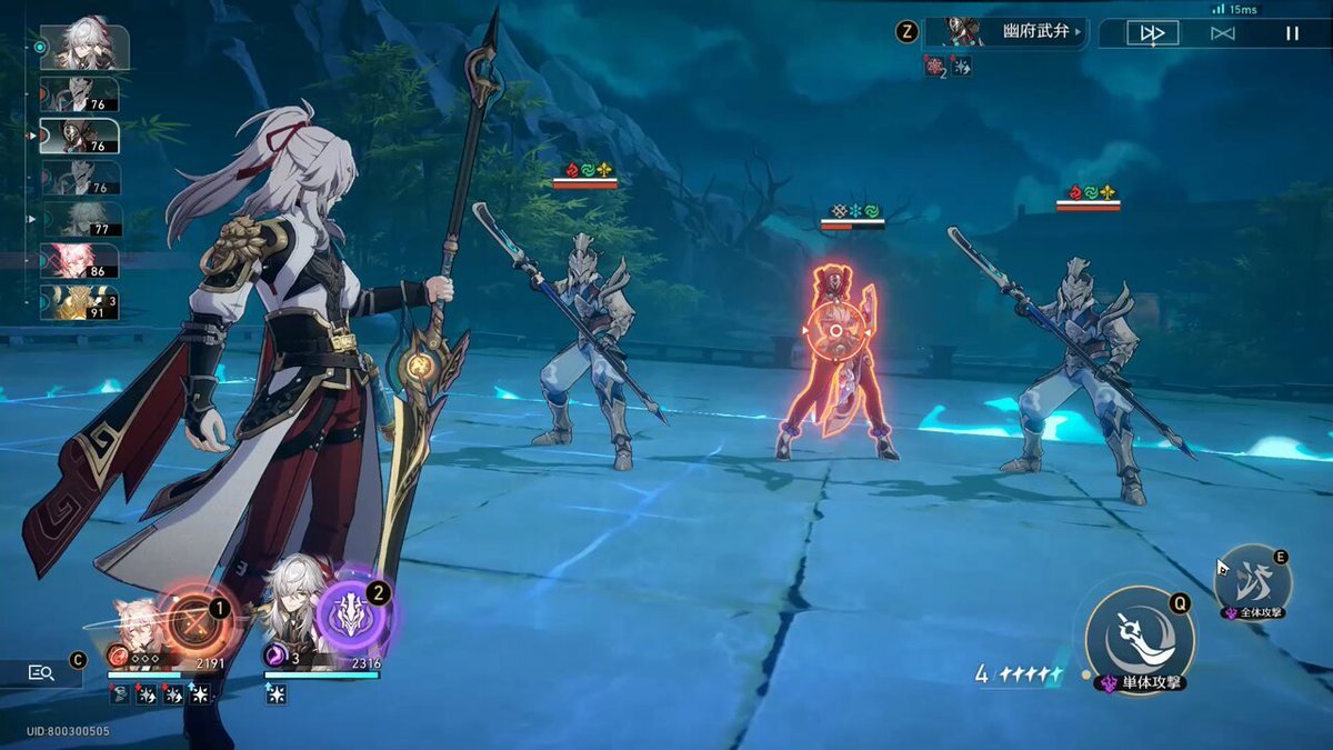 空洞骑士 重制版 截图21