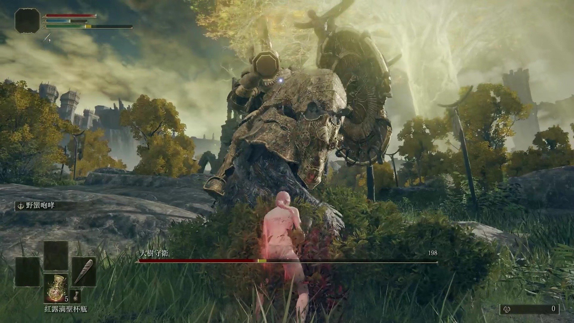 黑暗之魂3 重制版 截图14