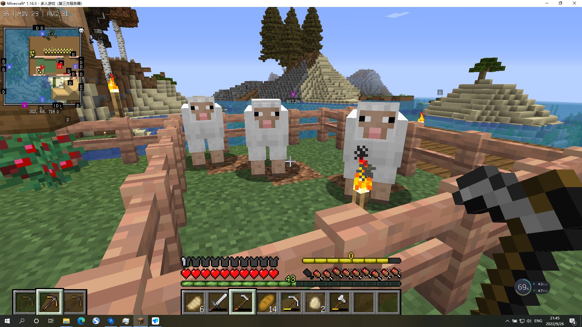 底特律：成为人类 截图3