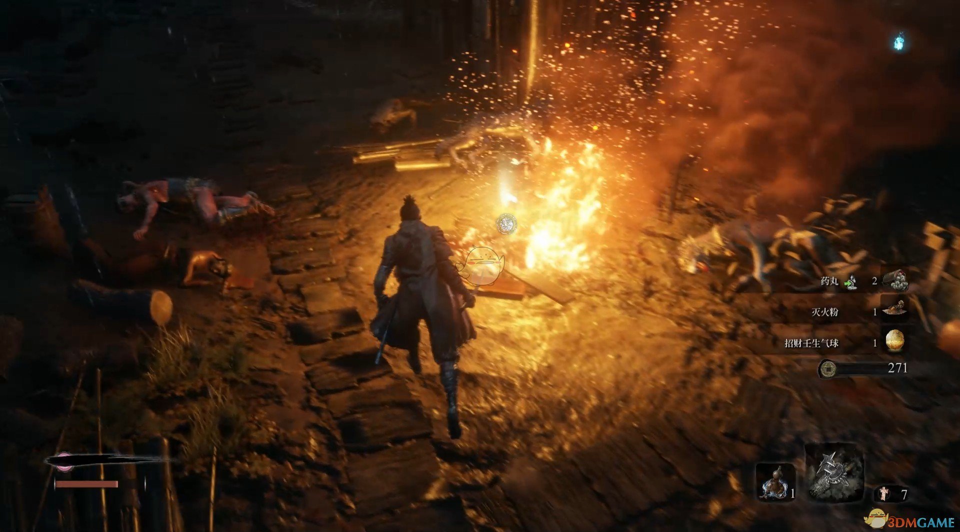 糖豆人：终极淘汰赛 终极版 截图7