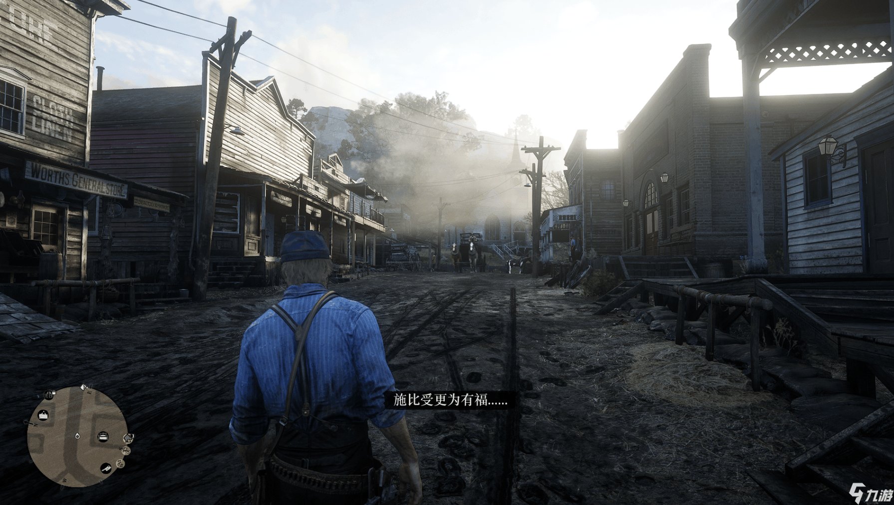 空洞骑士 重制版 截图4