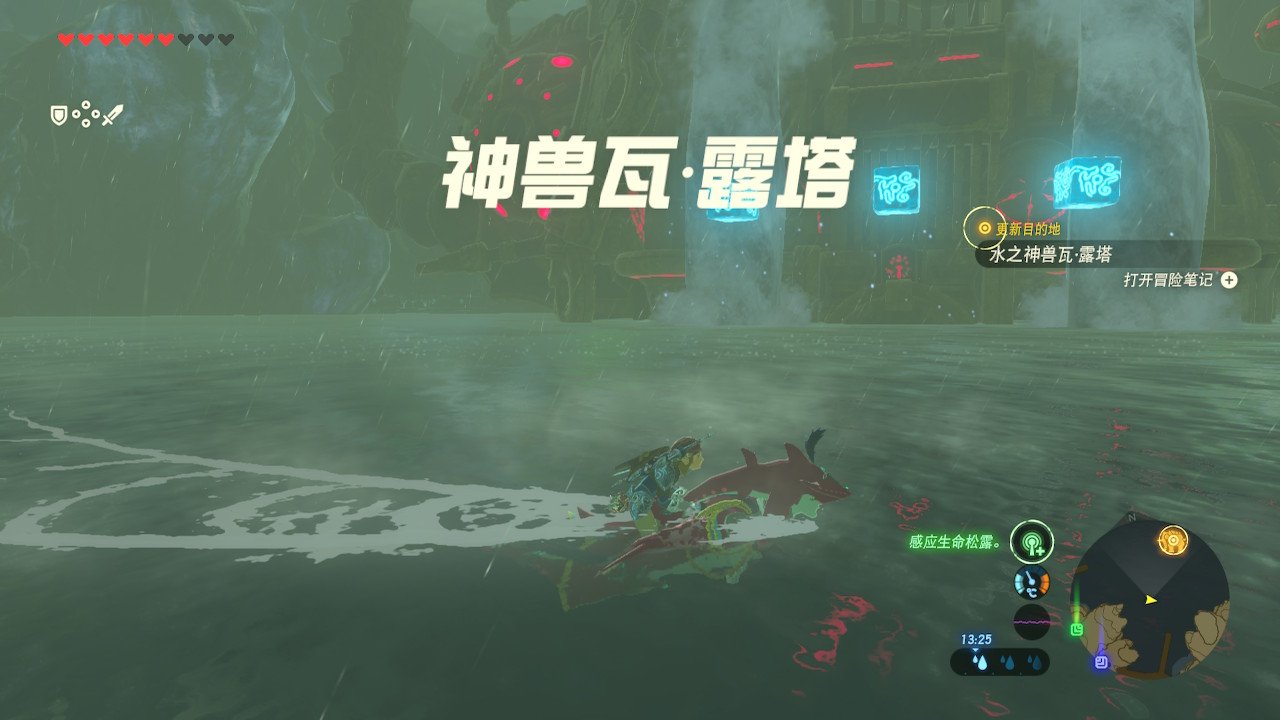 茶杯头 豪华版 截图11