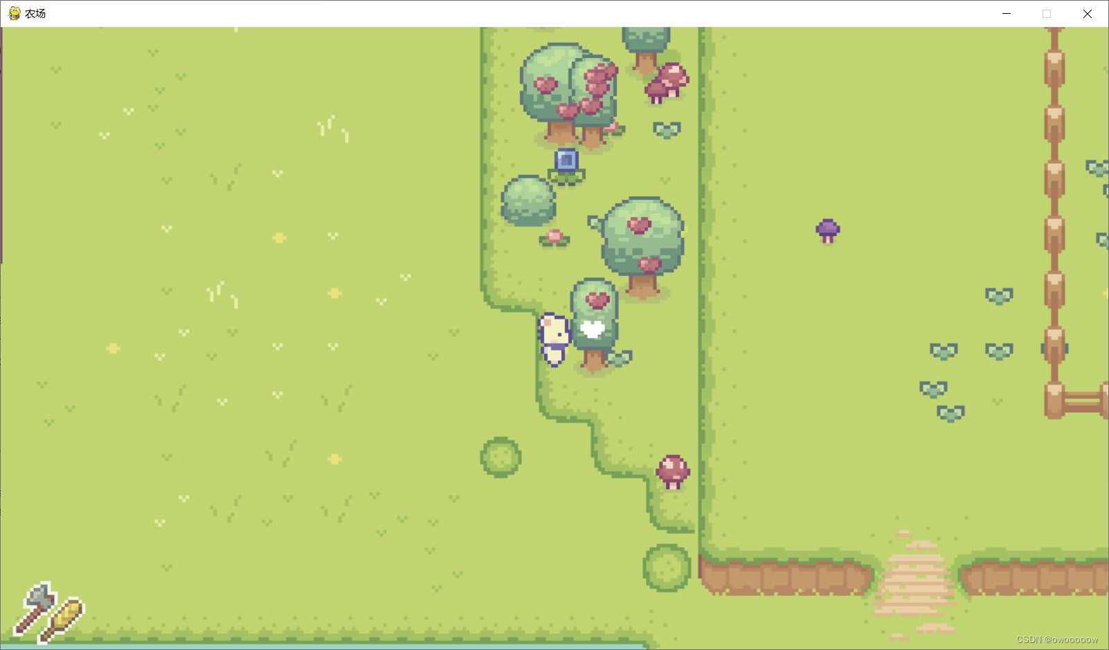 幸福工厂 终极版 截图12