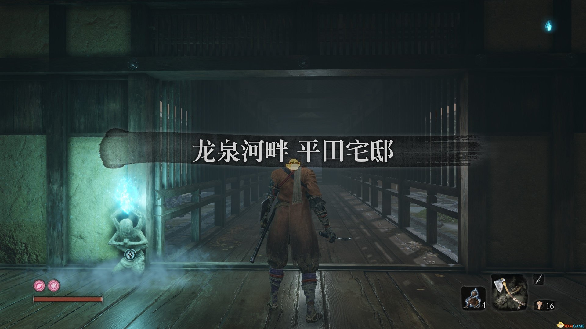 原神 终极版 截图18