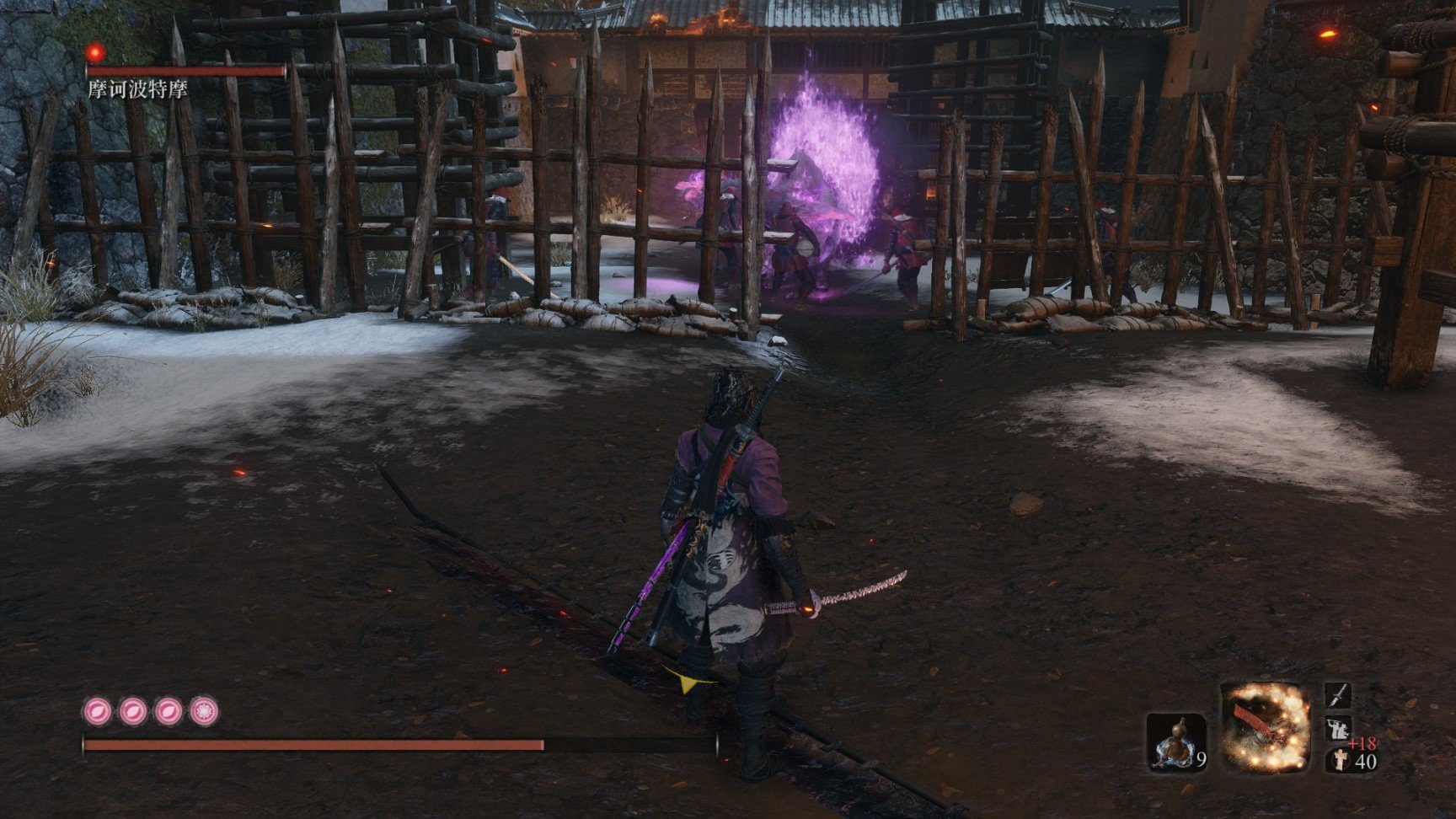 原神 终极版 截图22