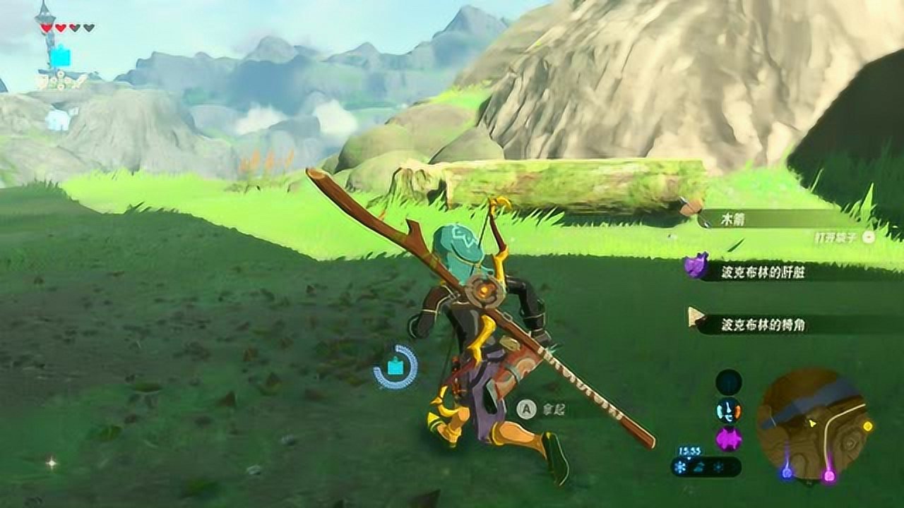 GTA5 豪华版 截图16