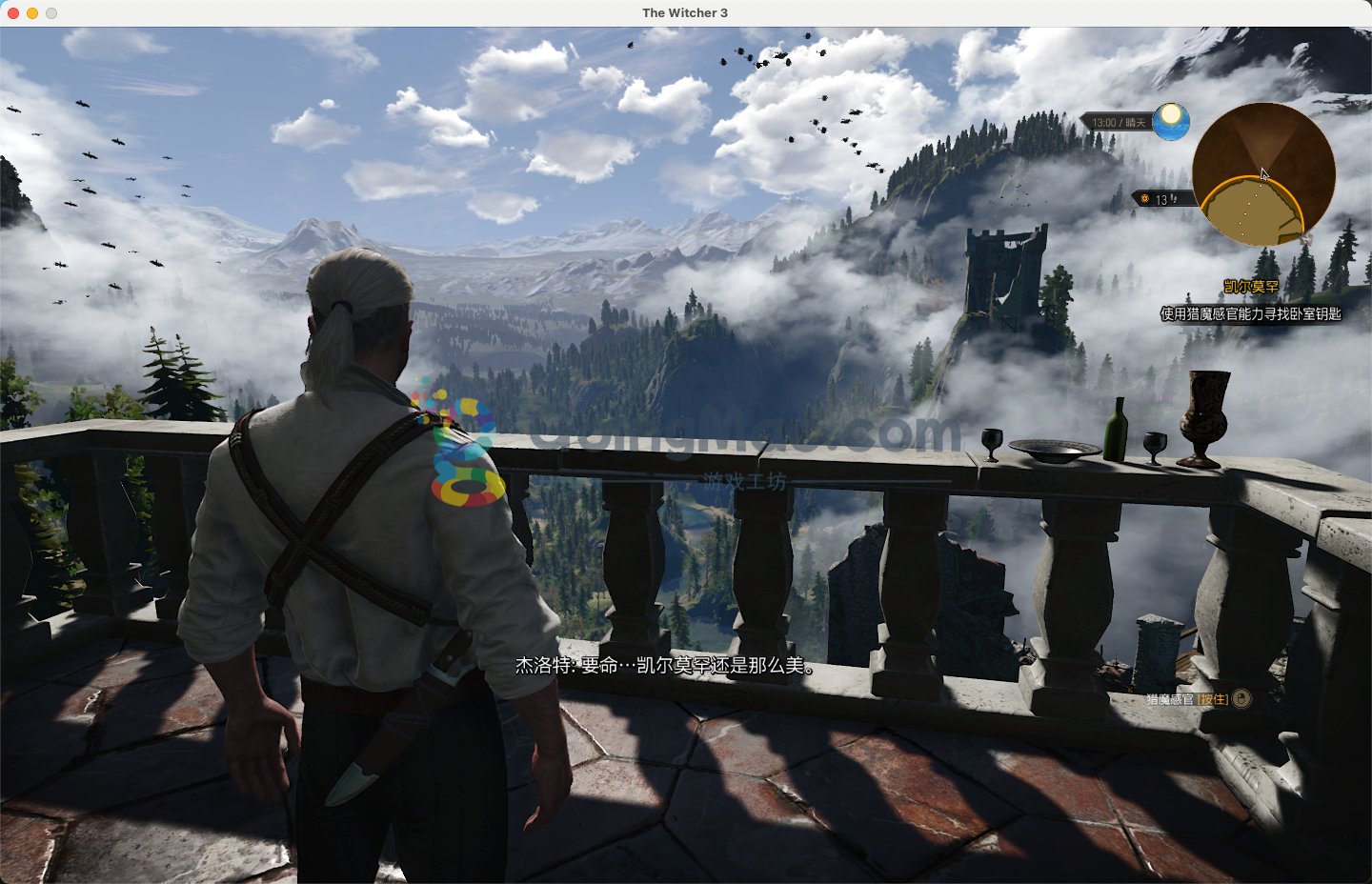 GTA5 完整版 截图12