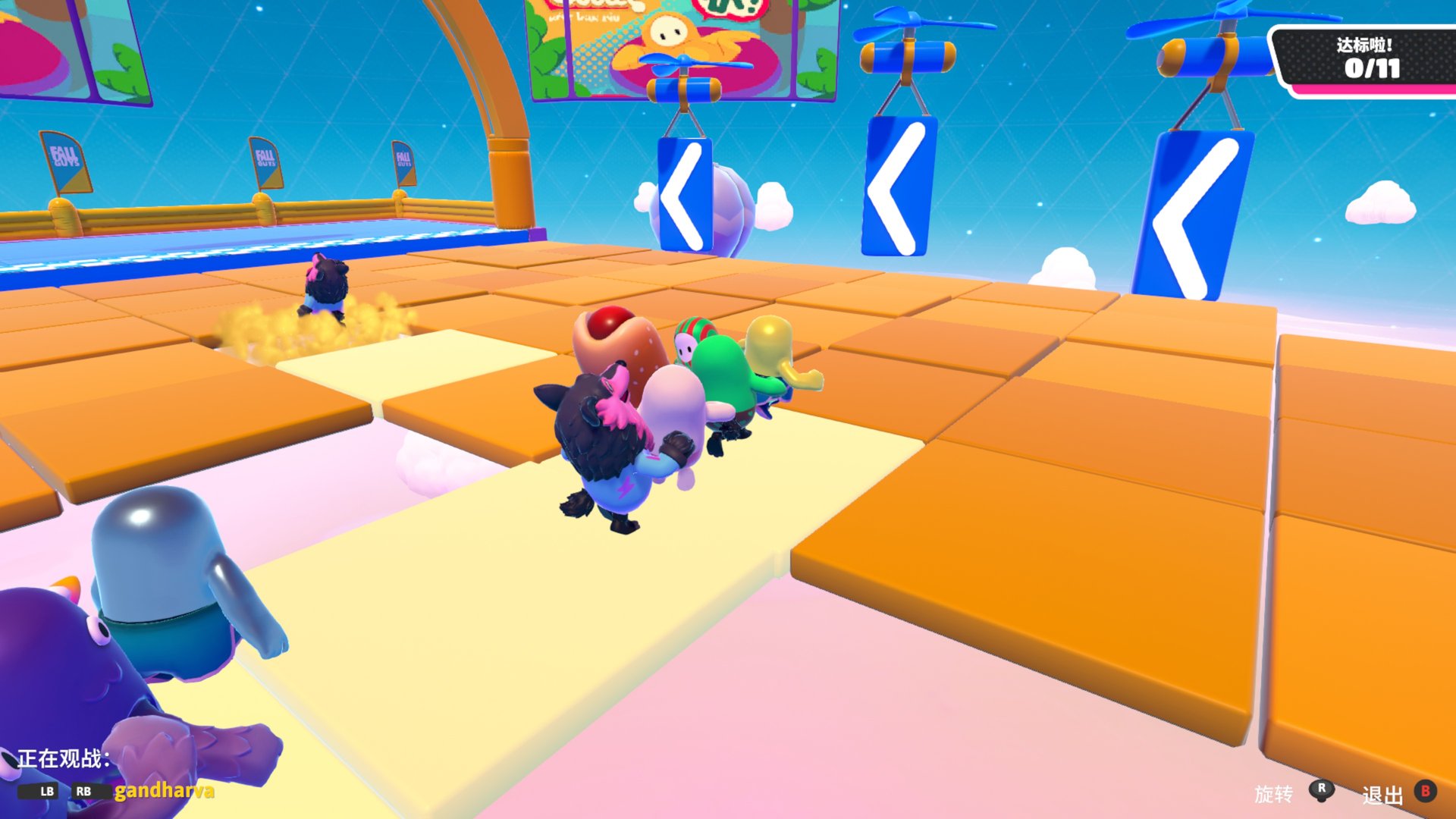 幸福工厂 终极版 截图18