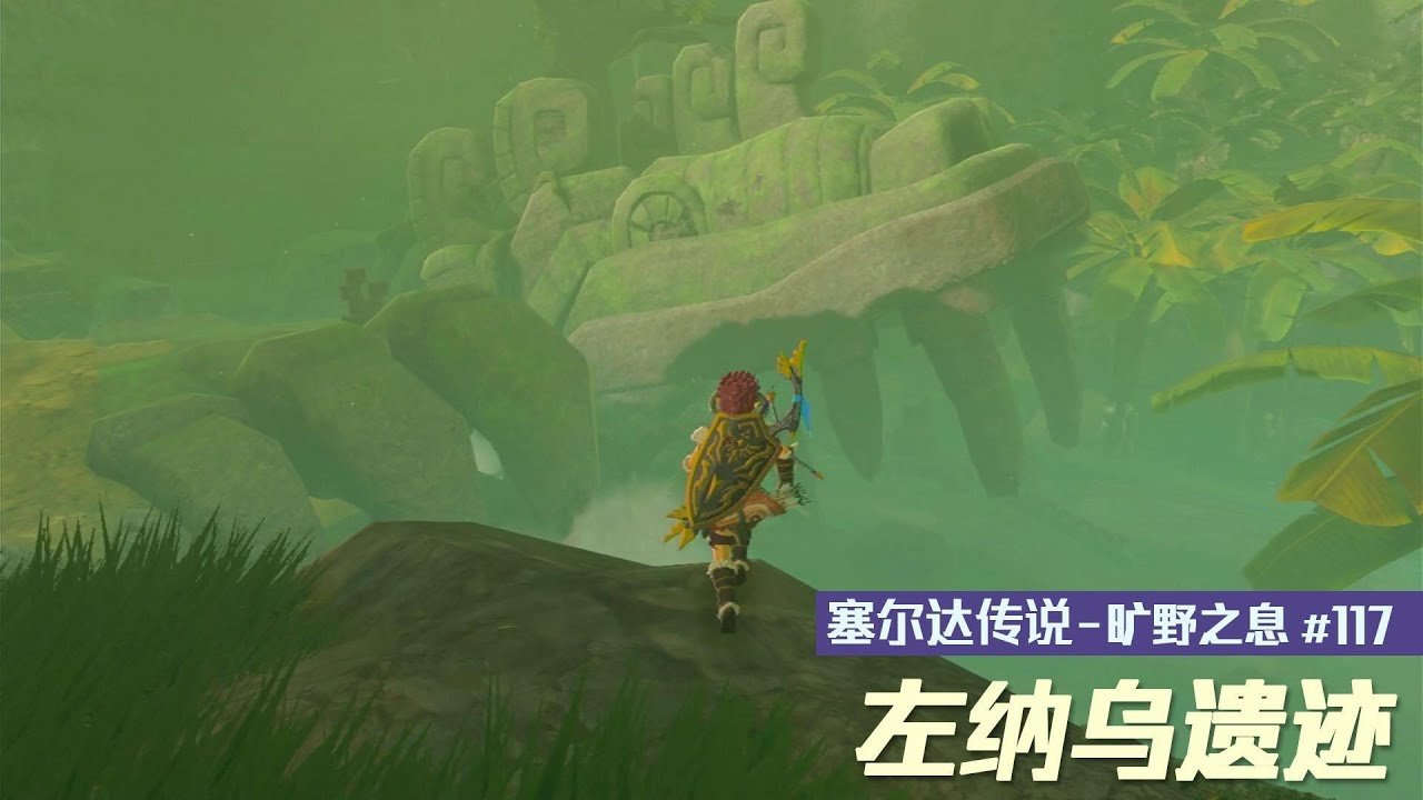 原神 终极版 截图10