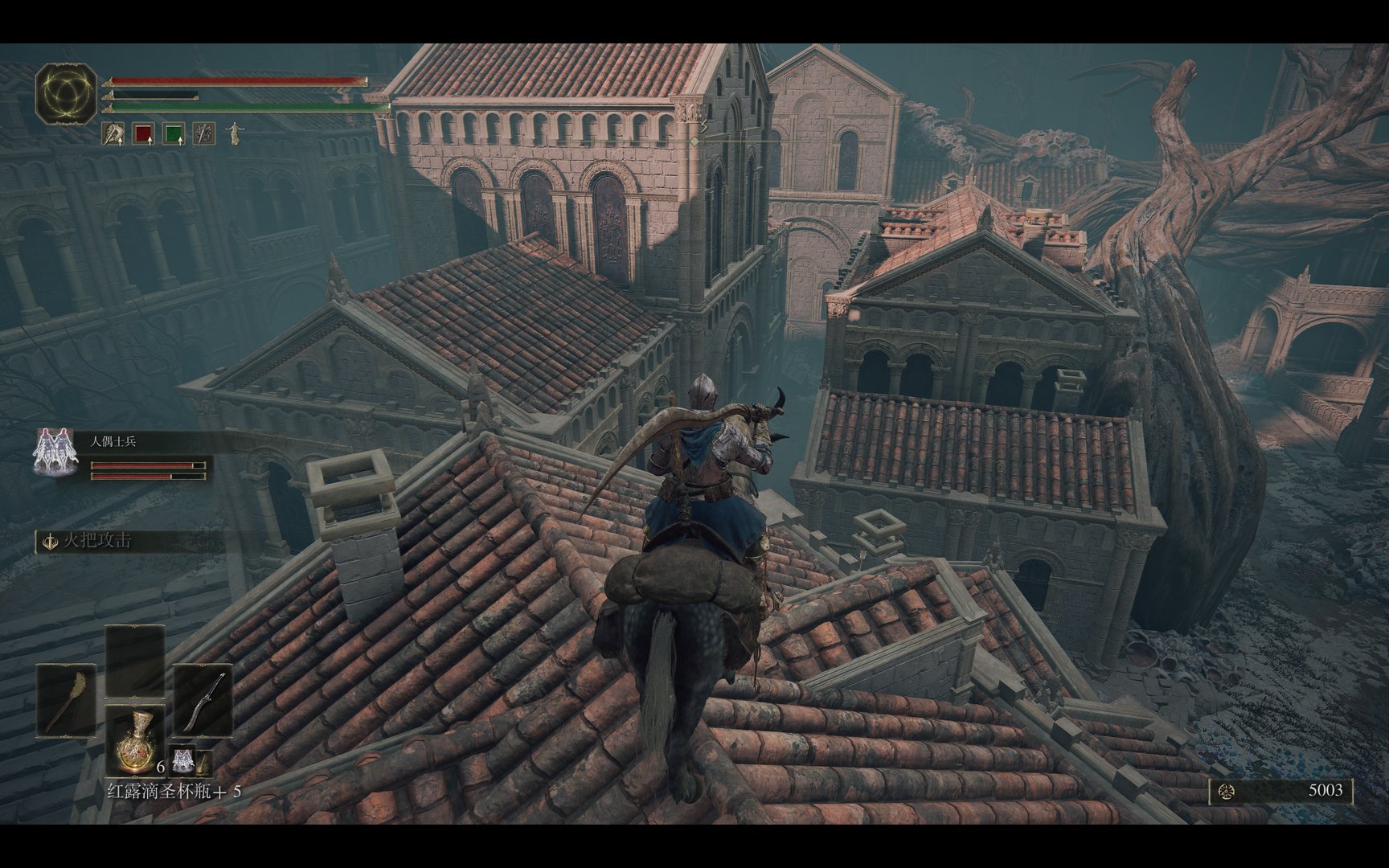 原神 终极版 截图14