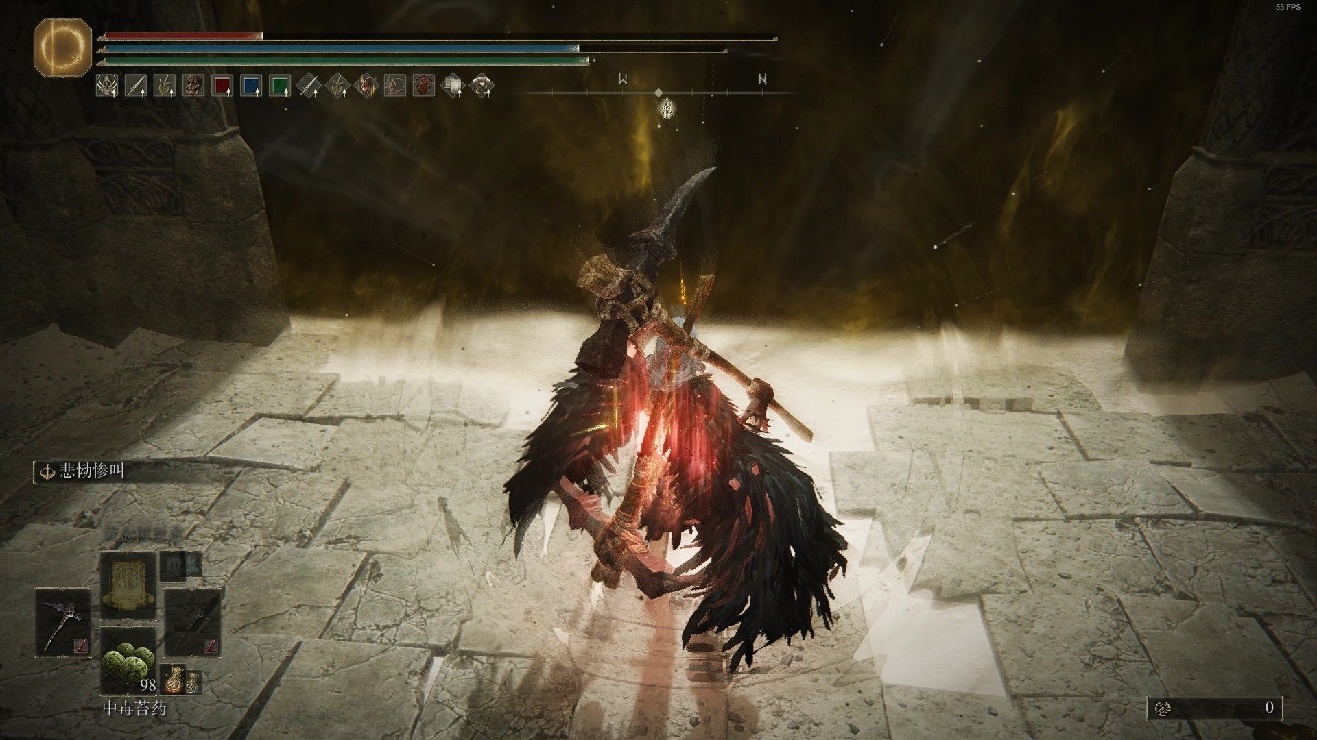 原神 终极版 截图18