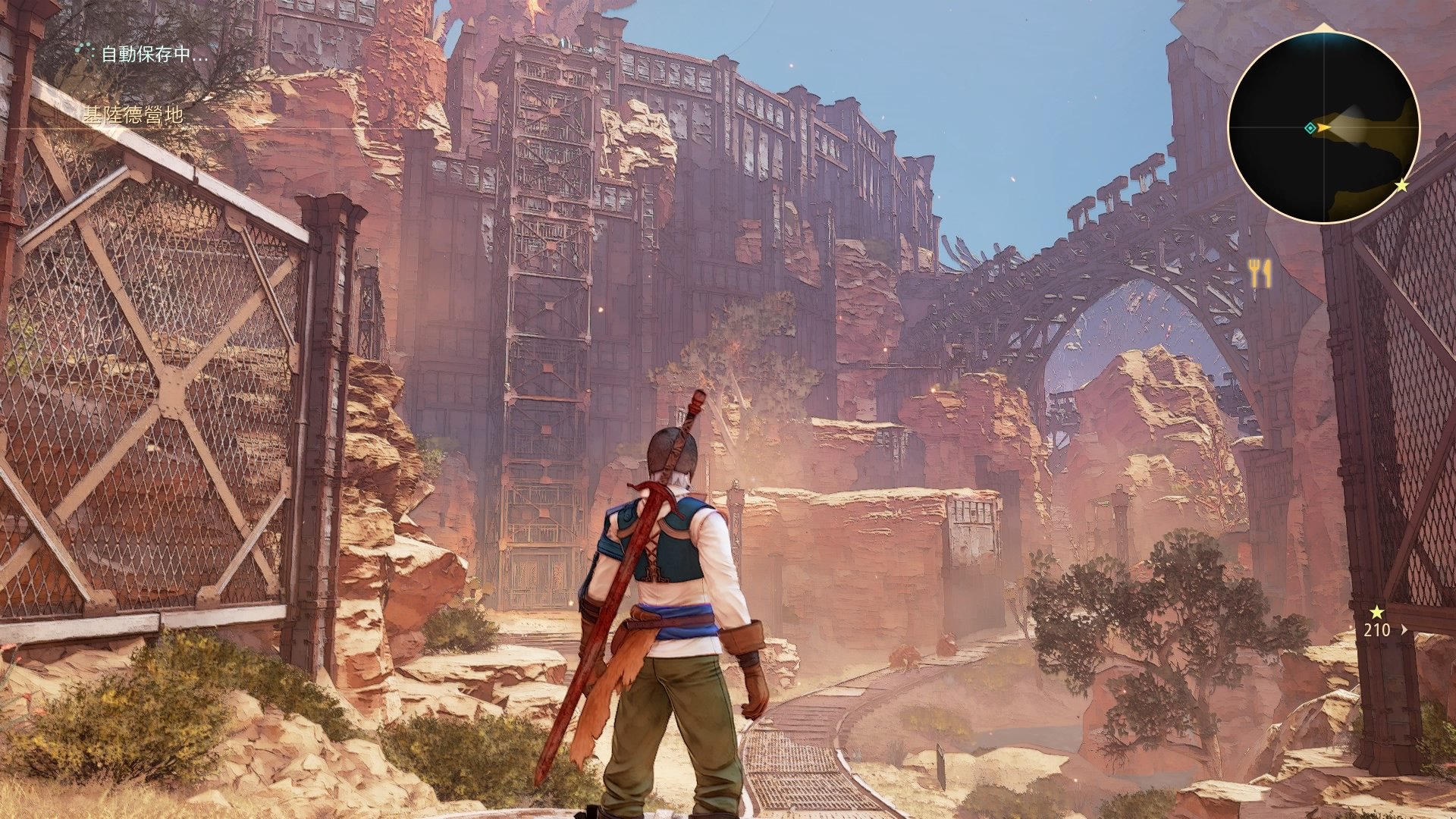 空洞骑士 重制版 截图15