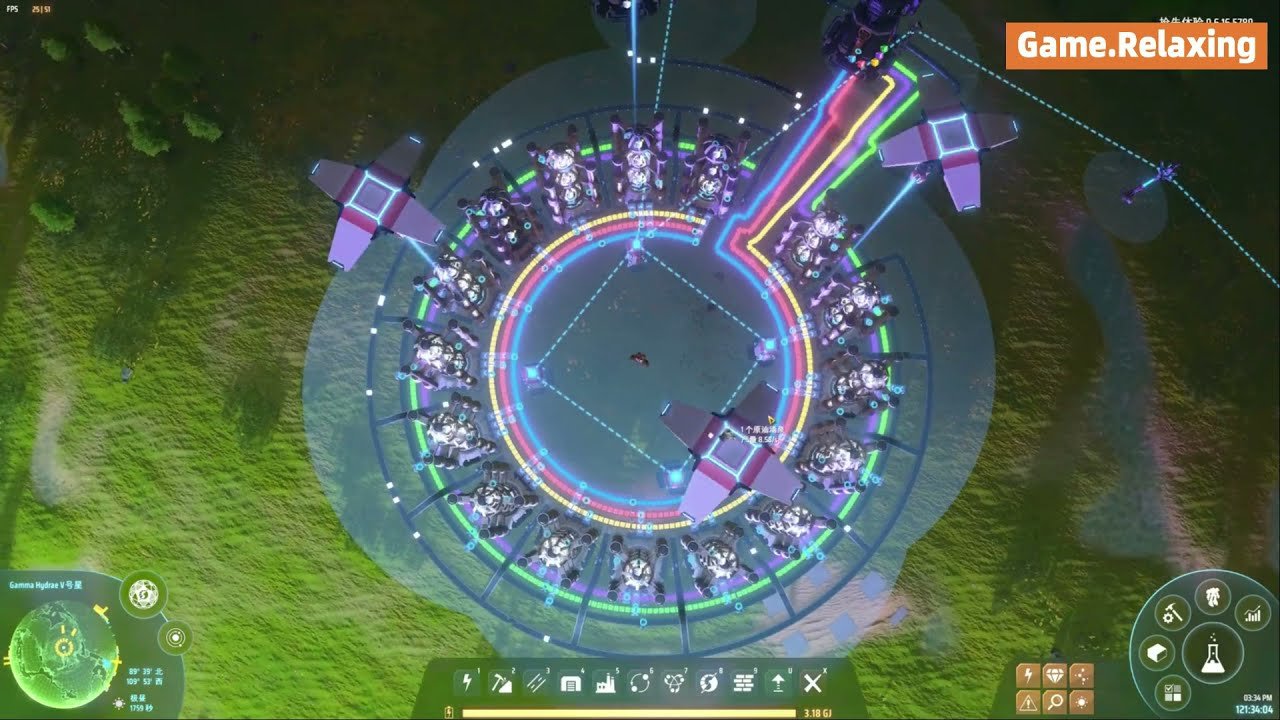 糖豆人：终极淘汰赛 年度版 截图10