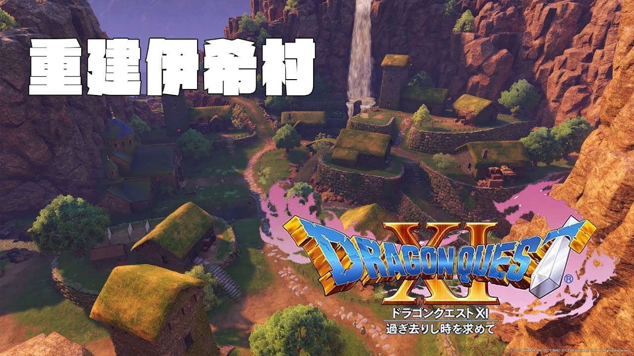 糖豆人：终极淘汰赛 终极版 截图2