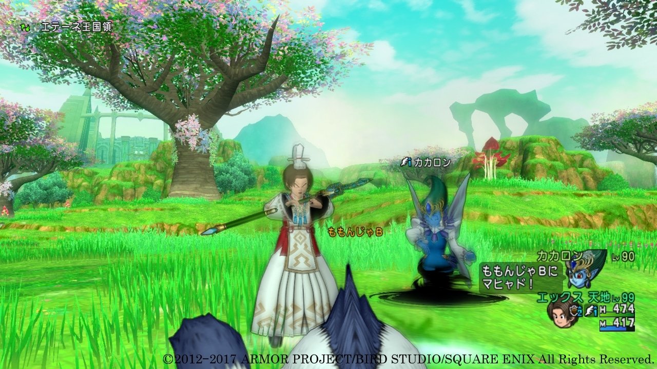 糖豆人：终极淘汰赛 终极版 截图7