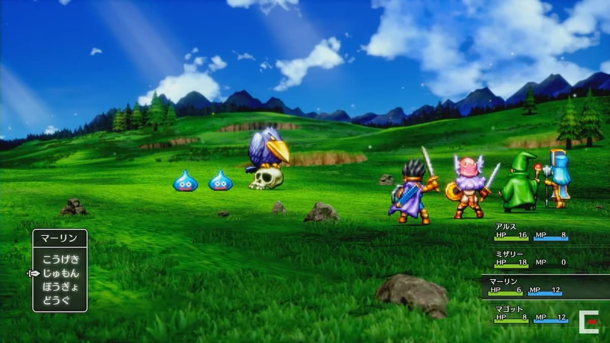 糖豆人：终极淘汰赛 终极版 截图11