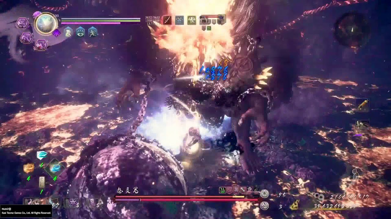 塞尔达传说：旷野之息 豪华版 截图8