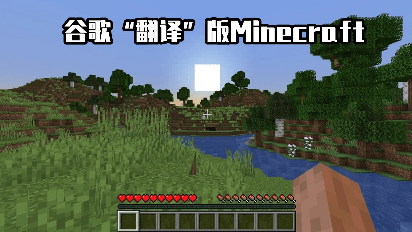 怪物猎人：世界 完整版 截图10