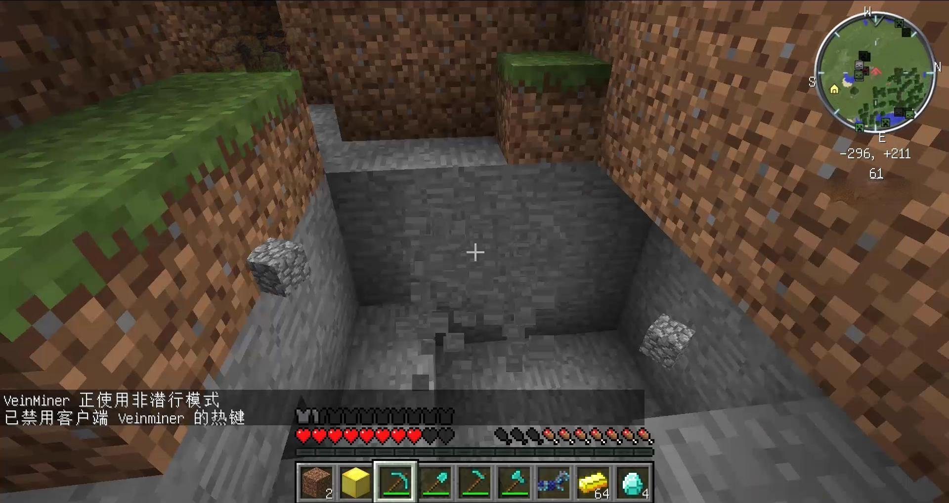 怪物猎人：世界 完整版 截图16