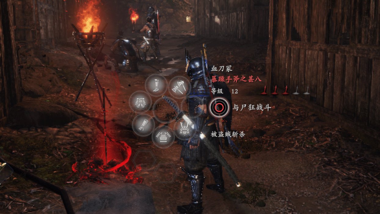 空洞骑士 重制版 截图4