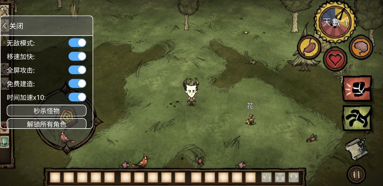 逃离塔科夫 终极版 截图15