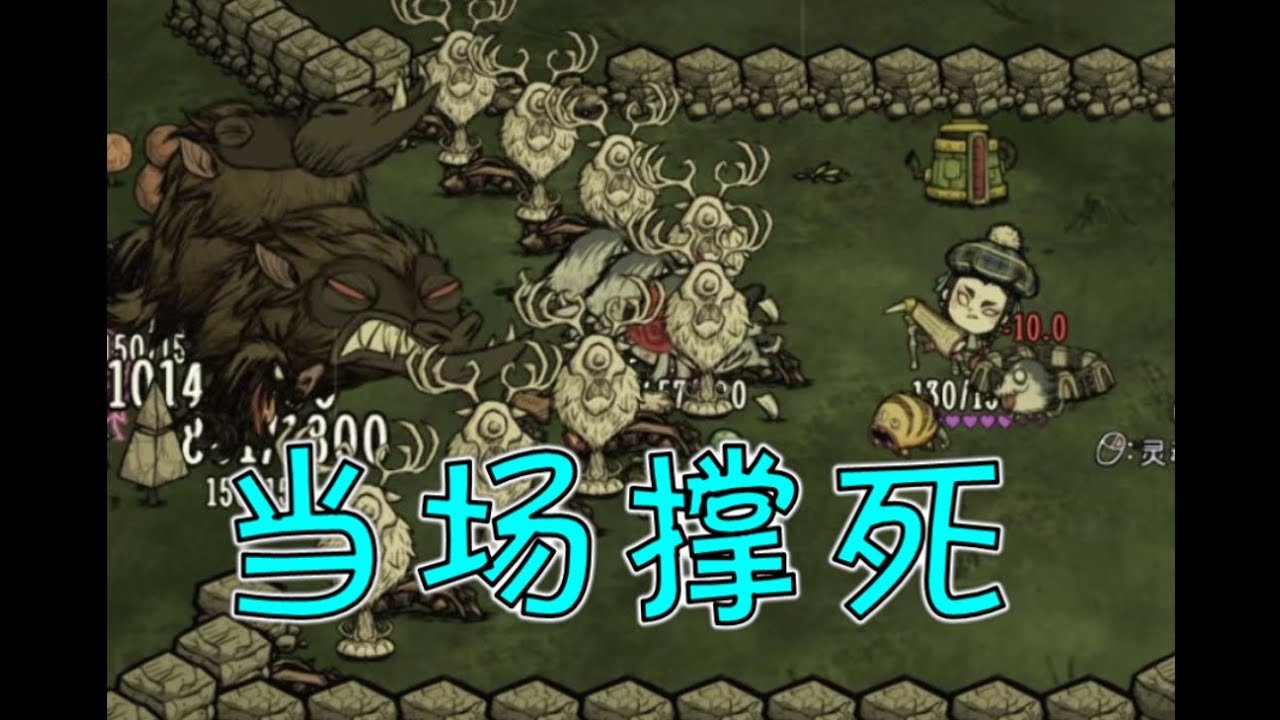 逃离塔科夫 终极版 截图18