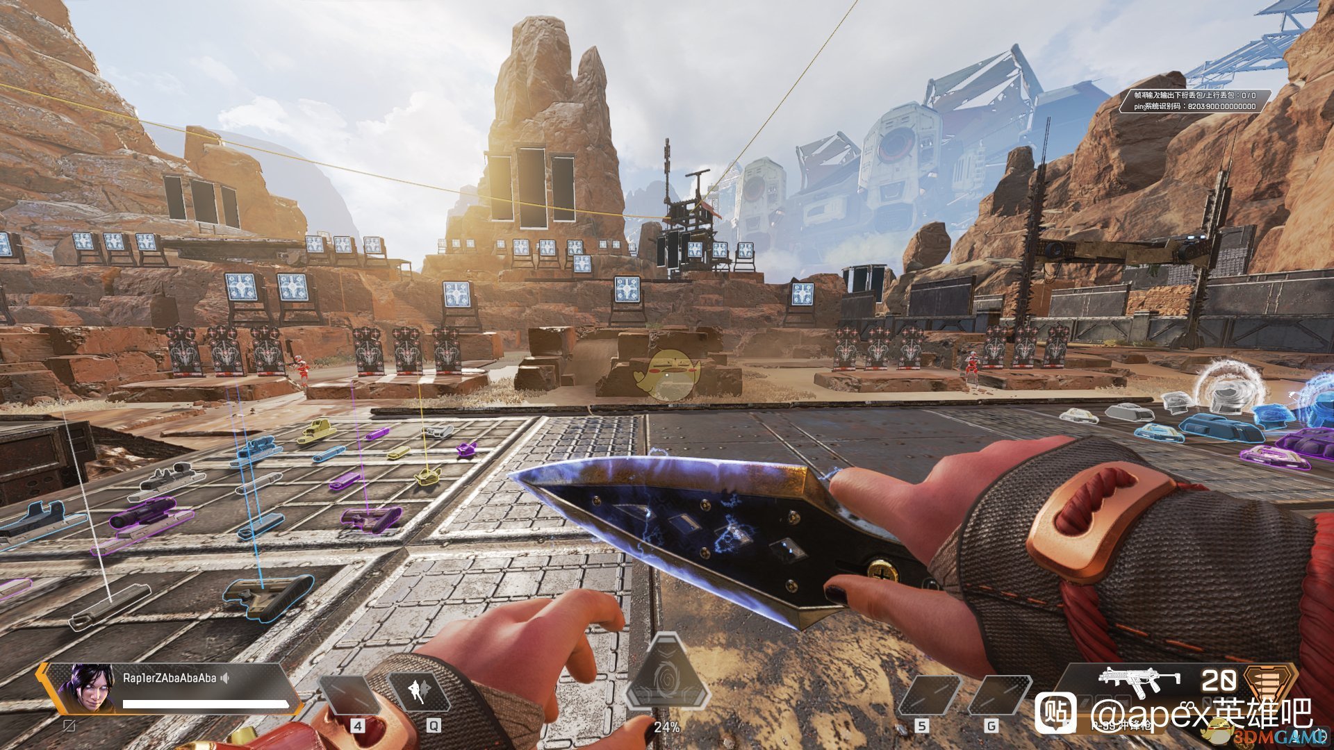 底特律：成为人类 截图4