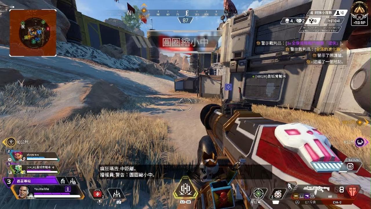 底特律：成为人类 截图8