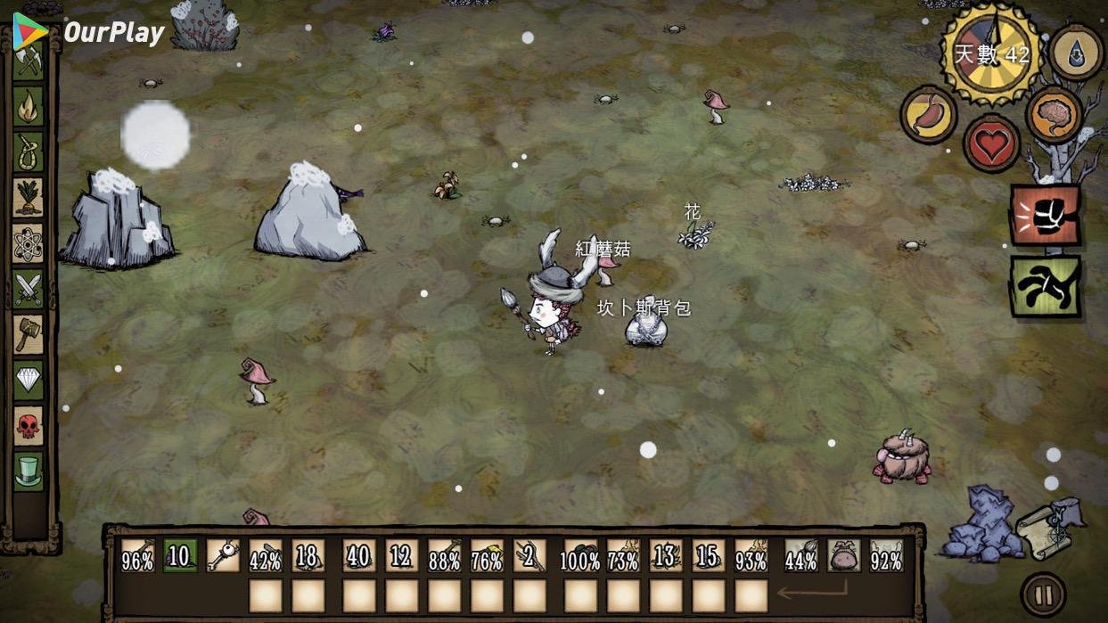 空洞骑士 重制版 截图9