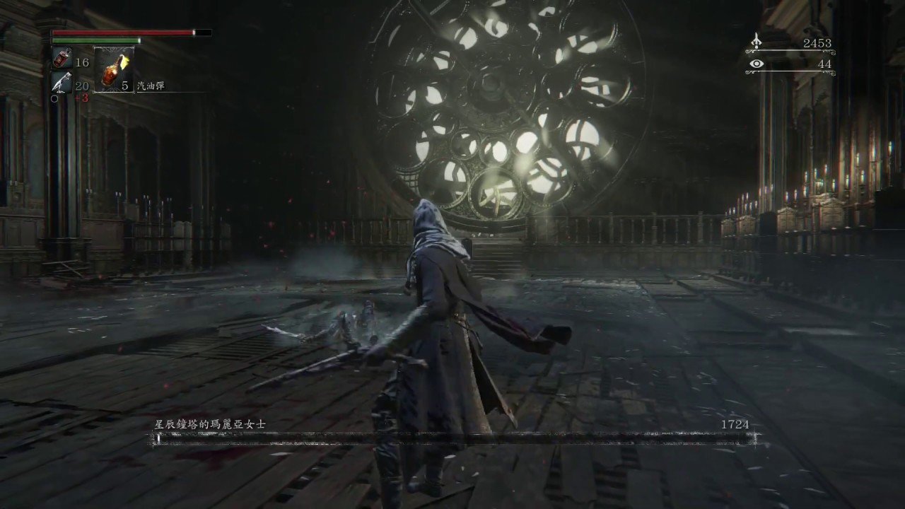 GTA5 豪华版 截图14