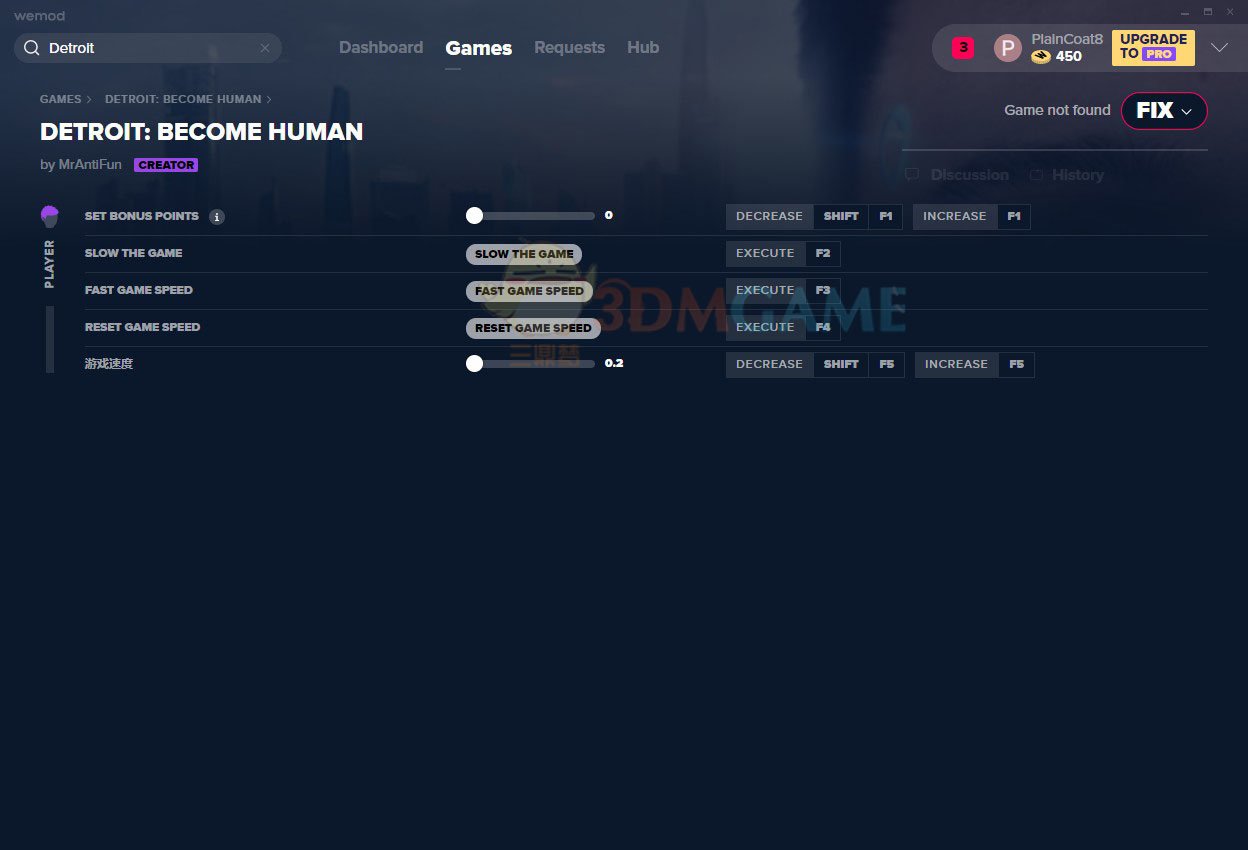 绝地求生 豪华版 截图15